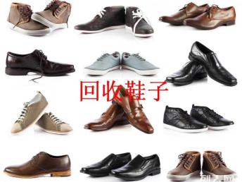 广州专业回收库存童装、童鞋及妇幼用品尾货服务