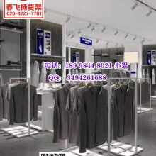 广州市白云区丽时陈列展示用品厂 专注服装与首饰展示解决方案